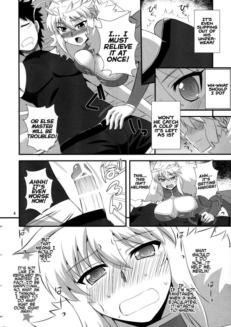 Ou-sama no Oshigoto