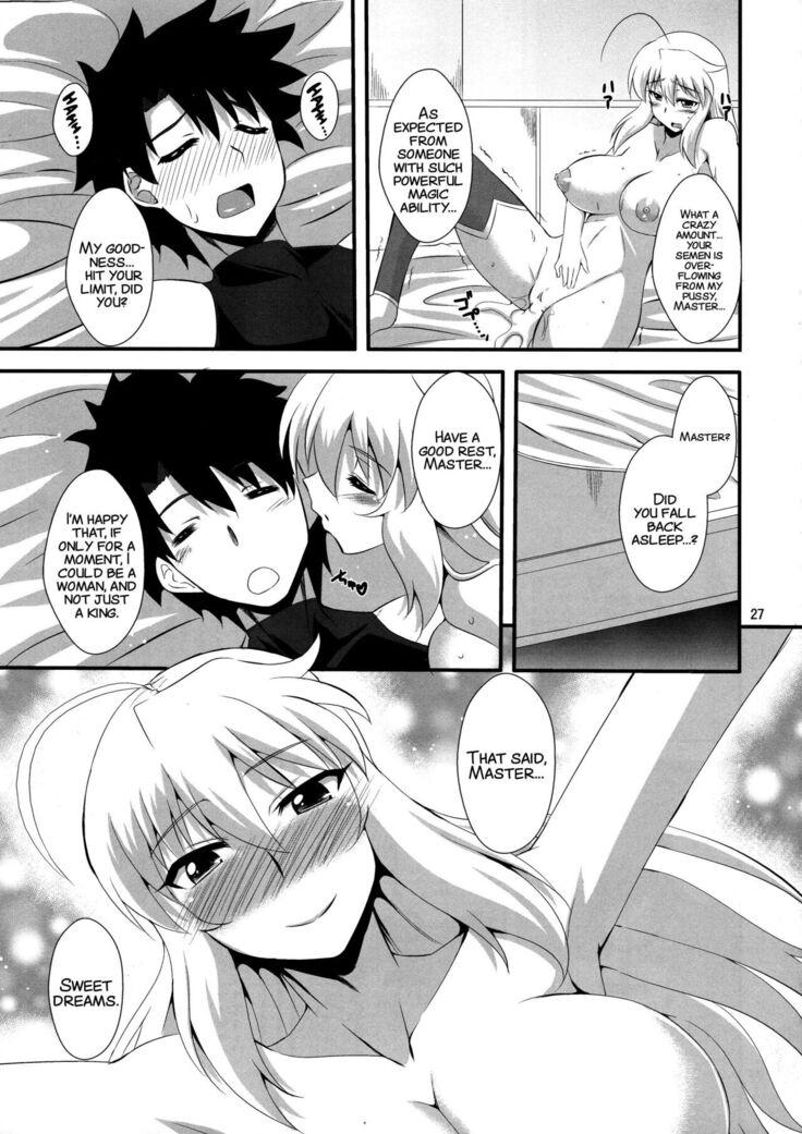 Ou-sama no Oshigoto