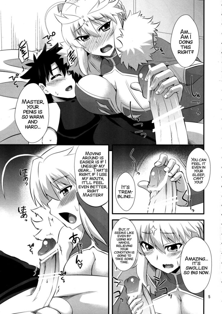 Ou-sama no Oshigoto