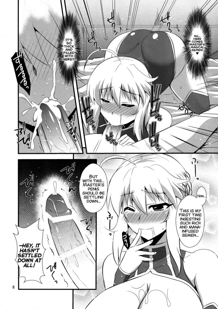 Ou-sama no Oshigoto