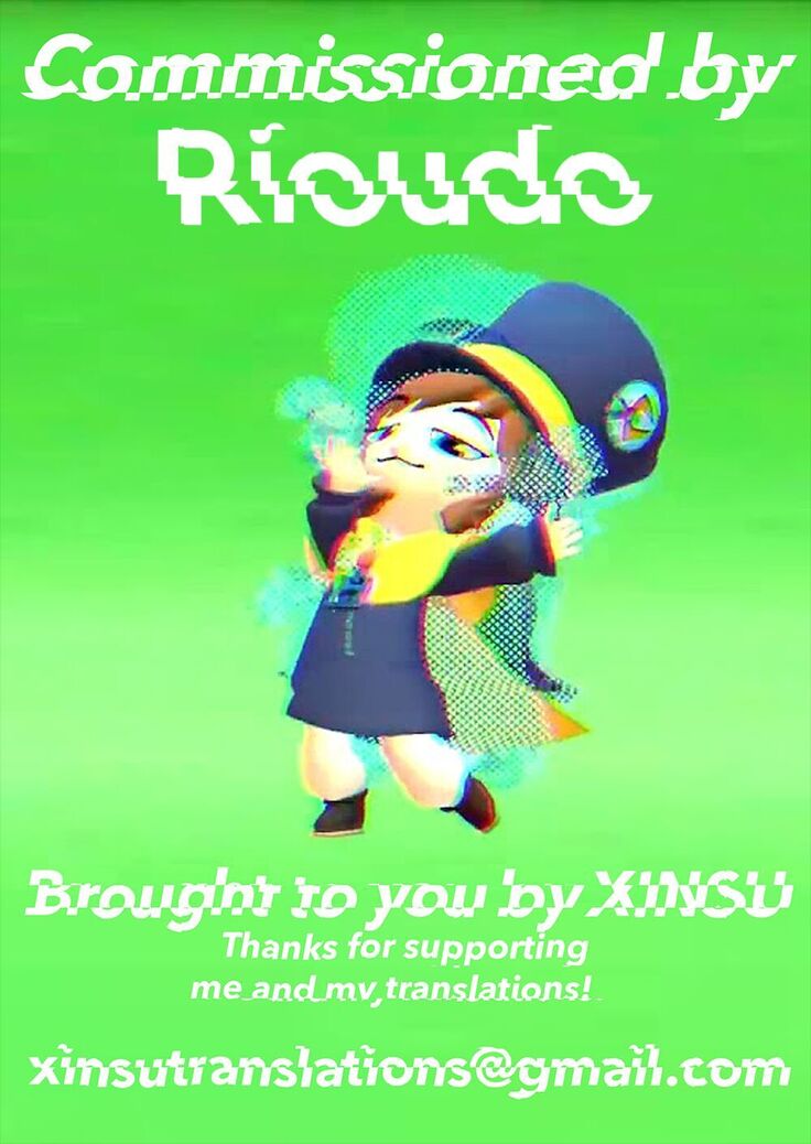 Ou-sama no Oshigoto