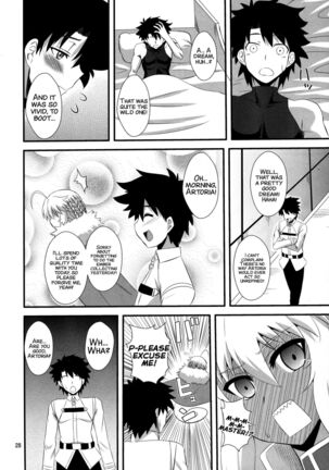 Ou-sama no Oshigoto Page #26
