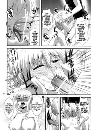 Ou-sama no Oshigoto Page #20