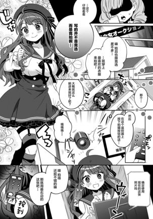 Image 8666888