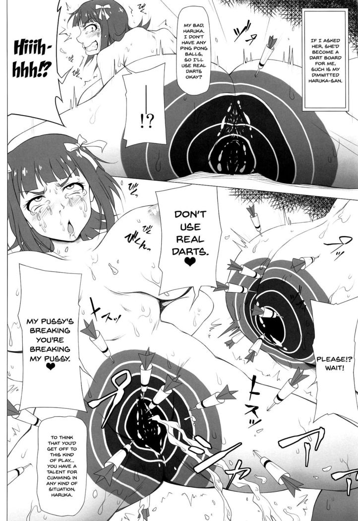 Atama no Yowai Baka Onna