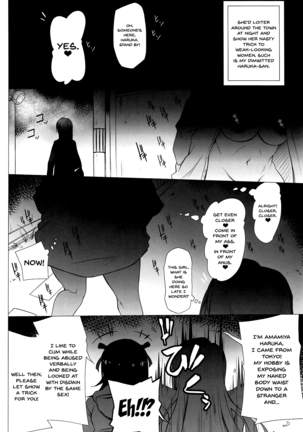 Atama no Yowai Baka Onna Page #28
