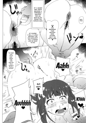 Atama no Yowai Baka Onna Page #26