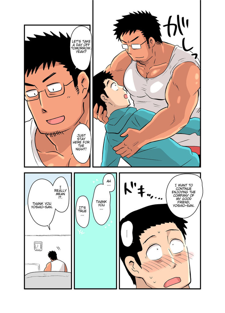 Yotta Hyoushi ni Issen o Koesaserarete shimatta Otaku Macho no Hanashi