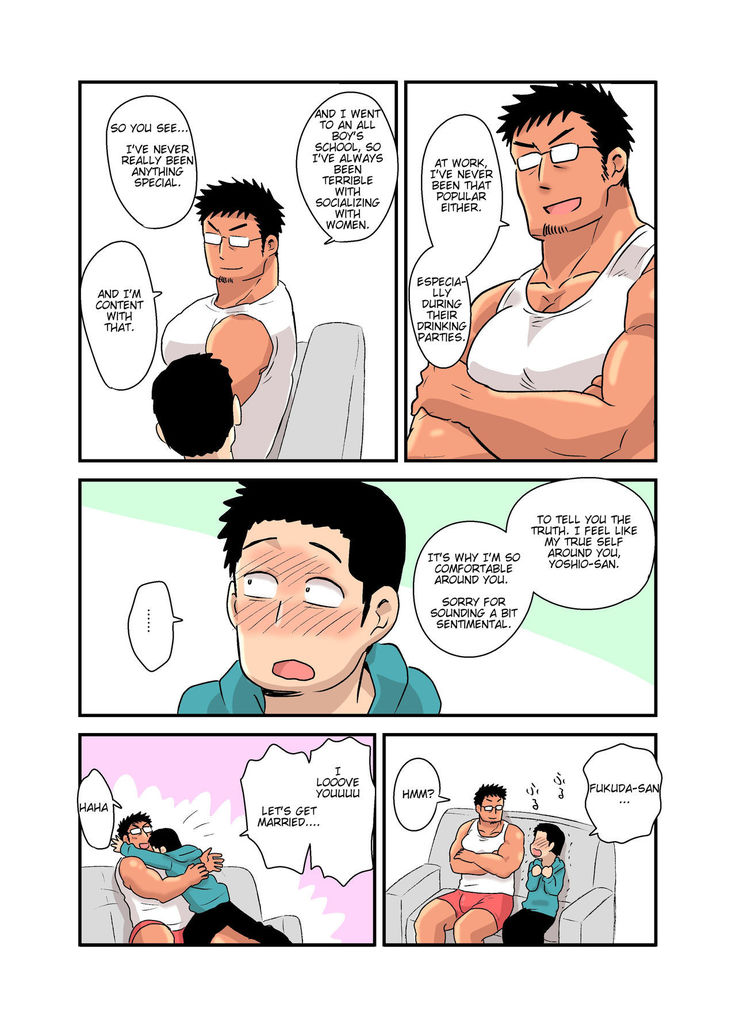 Yotta Hyoushi ni Issen o Koesaserarete shimatta Otaku Macho no Hanashi