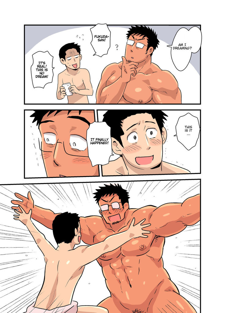 Yotta Hyoushi ni Issen o Koesaserarete shimatta Otaku Macho no Hanashi