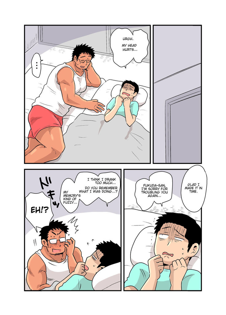 Yotta Hyoushi ni Issen o Koesaserarete shimatta Otaku Macho no Hanashi