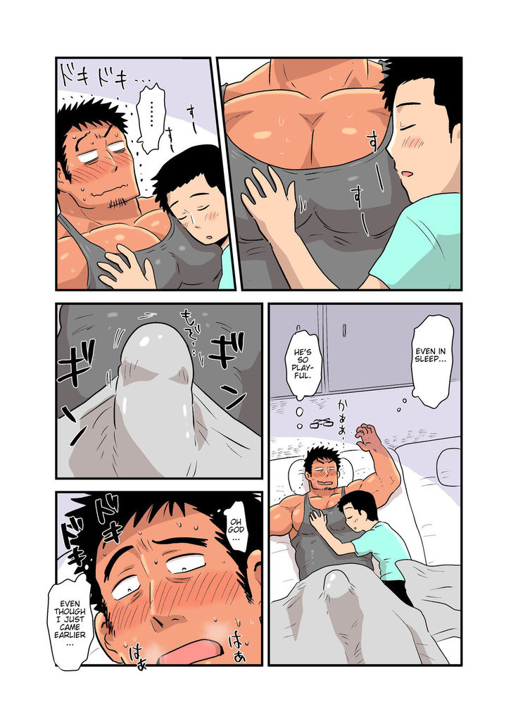 Yotta Hyoushi ni Issen o Koesaserarete shimatta Otaku Macho no Hanashi