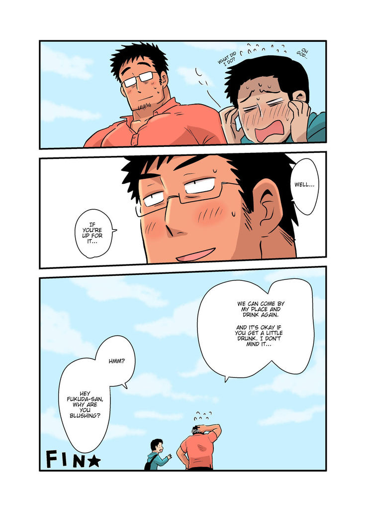 Yotta Hyoushi ni Issen o Koesaserarete shimatta Otaku Macho no Hanashi