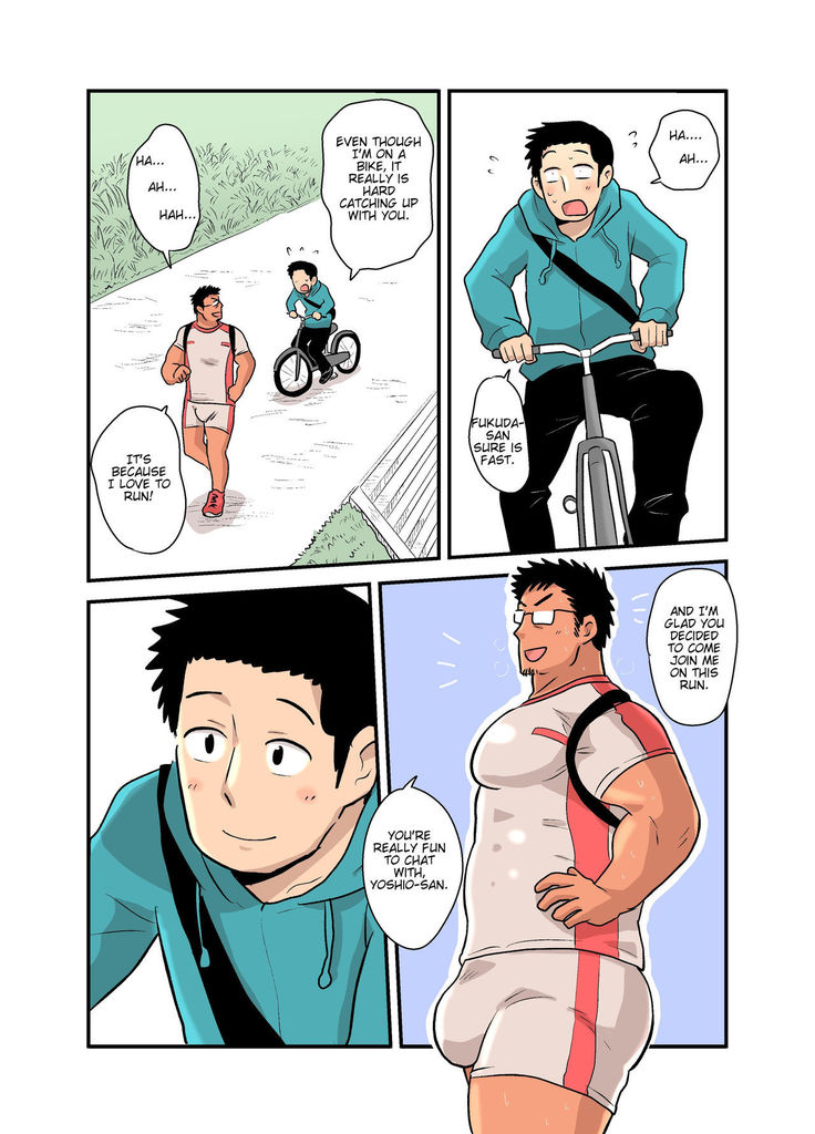 Yotta Hyoushi ni Issen o Koesaserarete shimatta Otaku Macho no Hanashi