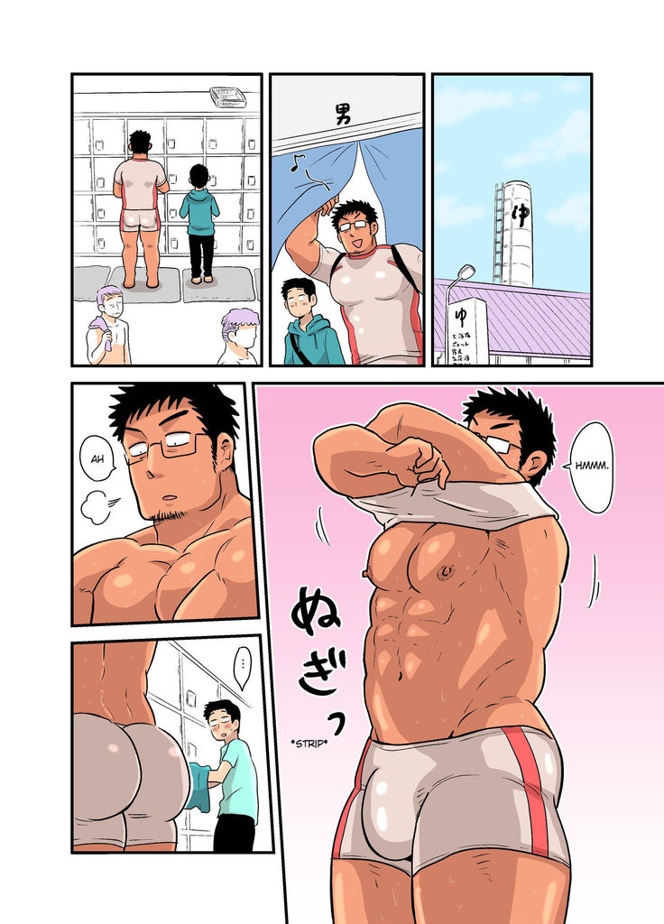 Yotta Hyoushi ni Issen o Koesaserarete shimatta Otaku Macho no Hanashi