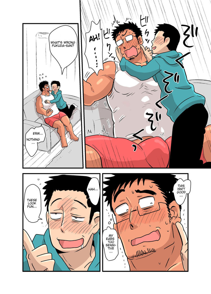 Yotta Hyoushi ni Issen o Koesaserarete shimatta Otaku Macho no Hanashi