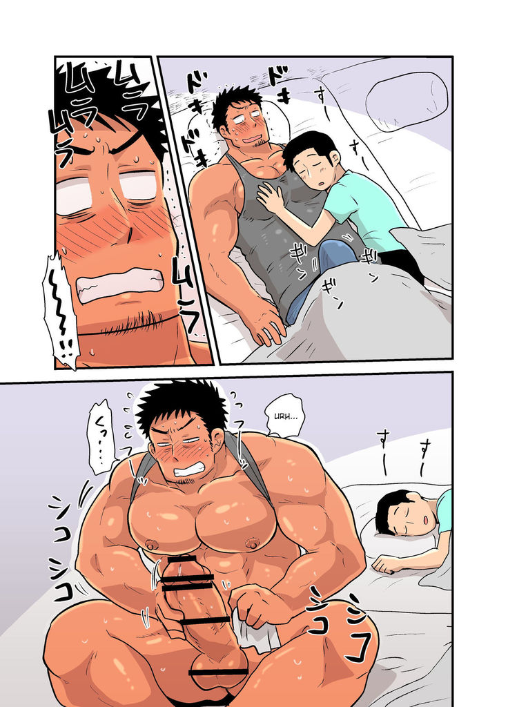 Yotta Hyoushi ni Issen o Koesaserarete shimatta Otaku Macho no Hanashi