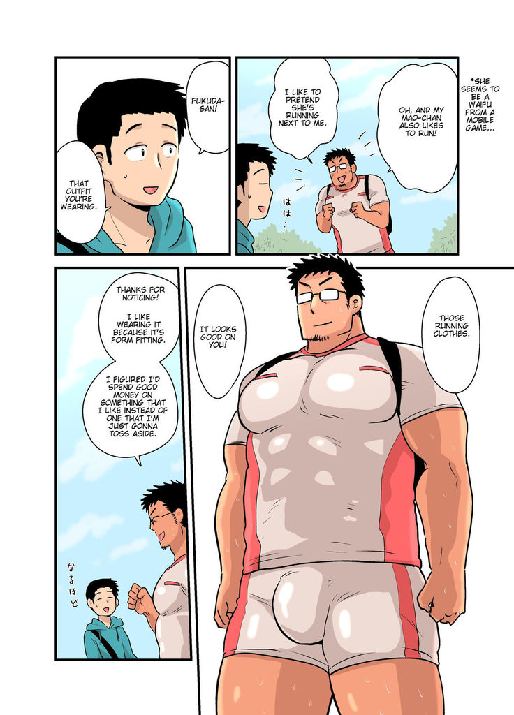 Yotta Hyoushi ni Issen o Koesaserarete shimatta Otaku Macho no Hanashi