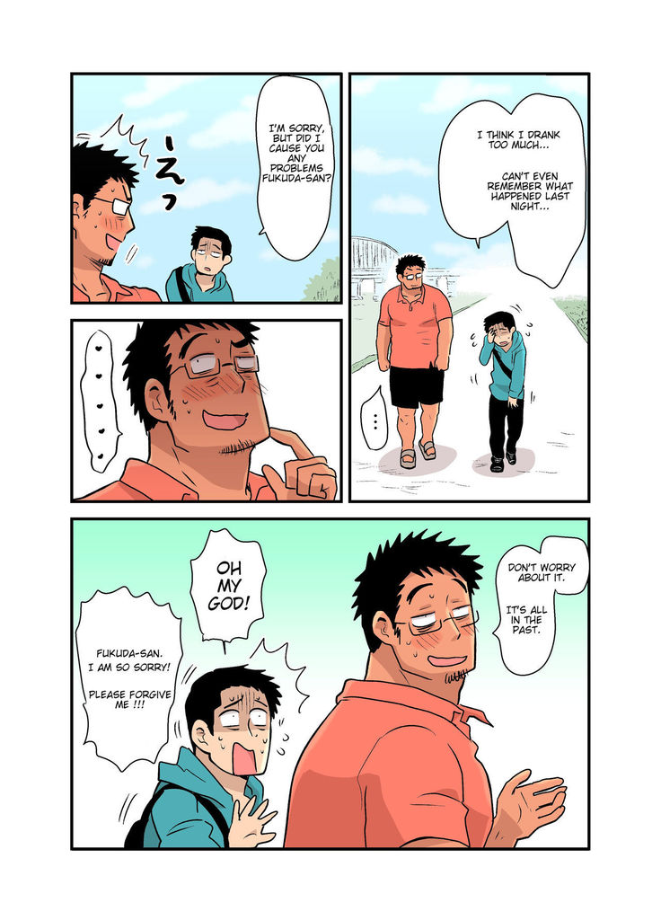 Yotta Hyoushi ni Issen o Koesaserarete shimatta Otaku Macho no Hanashi