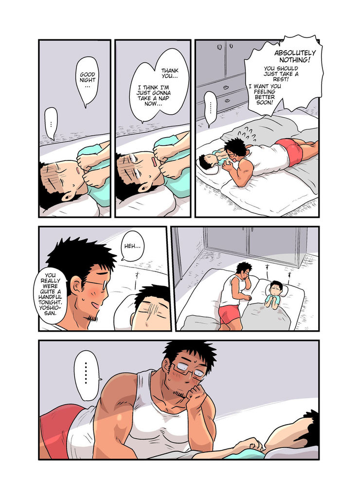 Yotta Hyoushi ni Issen o Koesaserarete shimatta Otaku Macho no Hanashi
