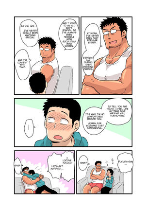Yotta Hyoushi ni Issen o Koesaserarete shimatta Otaku Macho no Hanashi - Page 25