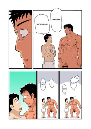 Yotta Hyoushi ni Issen o Koesaserarete shimatta Otaku Macho no Hanashi - Page 15