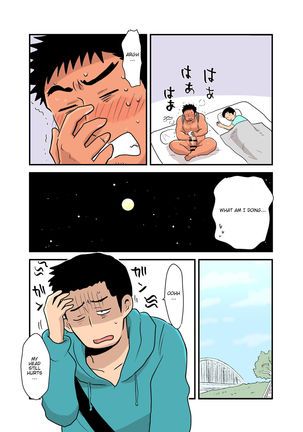 Yotta Hyoushi ni Issen o Koesaserarete shimatta Otaku Macho no Hanashi - Page 56