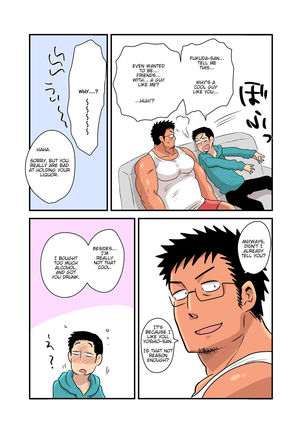 Yotta Hyoushi ni Issen o Koesaserarete shimatta Otaku Macho no Hanashi - Page 24