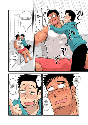 Yotta Hyoushi ni Issen o Koesaserarete shimatta Otaku Macho no Hanashi - Page 27