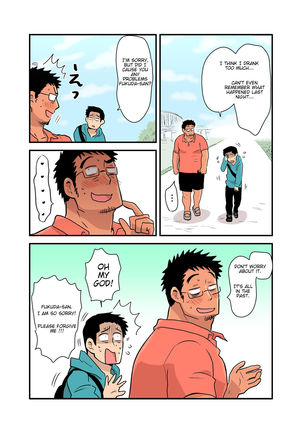 Yotta Hyoushi ni Issen o Koesaserarete shimatta Otaku Macho no Hanashi - Page 57
