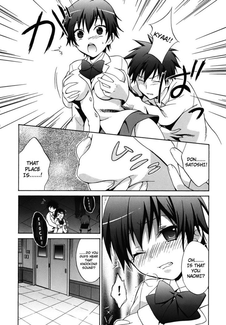 ch1