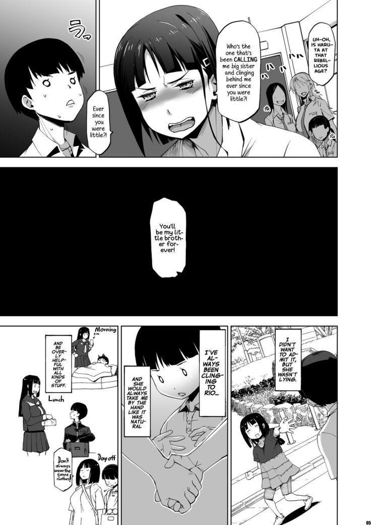 Kimi wa Yasashiku Netorareru | You Were Taken Gently  =White Symphony=