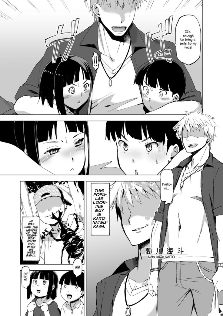 Kimi wa Yasashiku Netorareru | You Were Taken Gently  =White Symphony=