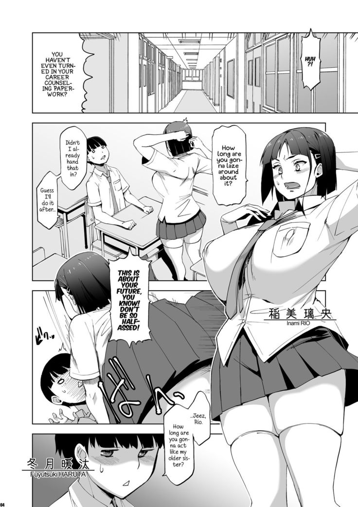 Kimi wa Yasashiku Netorareru | You Were Taken Gently  =White Symphony=