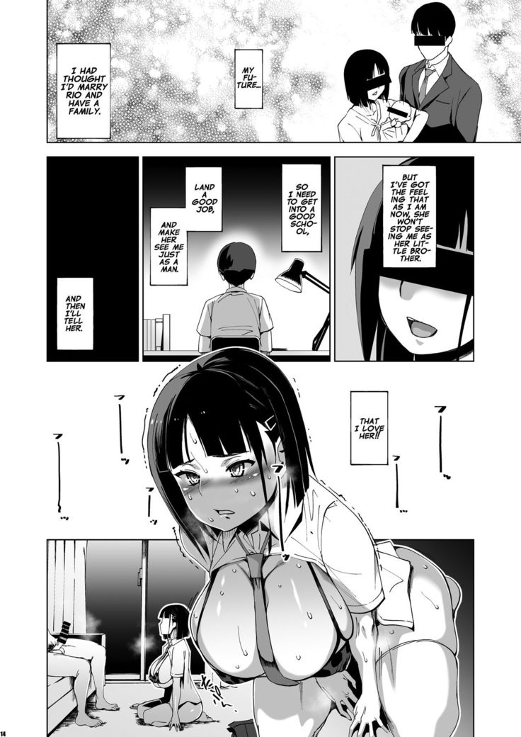 Kimi wa Yasashiku Netorareru | You Were Taken Gently  =White Symphony=