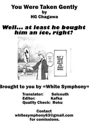 Kimi wa Yasashiku Netorareru | You Were Taken Gently  =White Symphony= Page #31