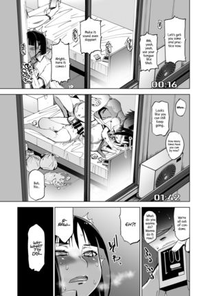 Kimi wa Yasashiku Netorareru | You Were Taken Gently  =White Symphony= Page #21
