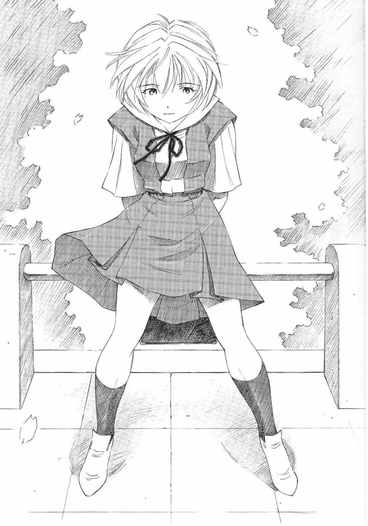 Ayanami Hiru
