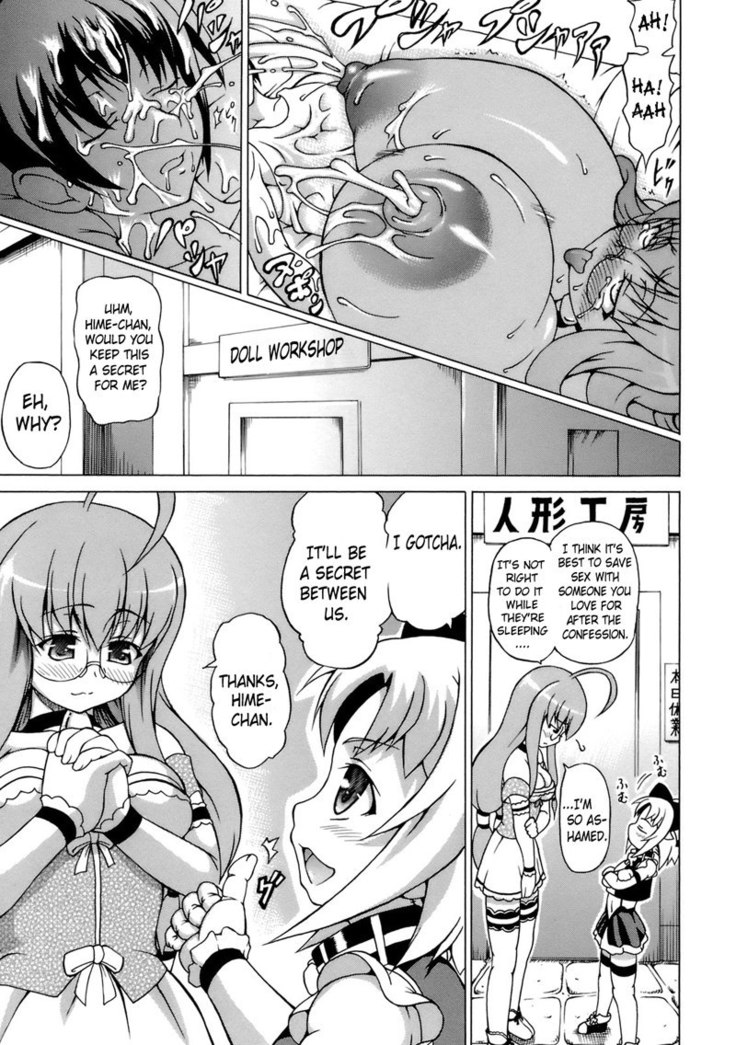 Hime the Lewd Doll CH2