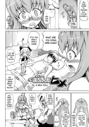 Hime the Lewd Doll CH2 Page #2
