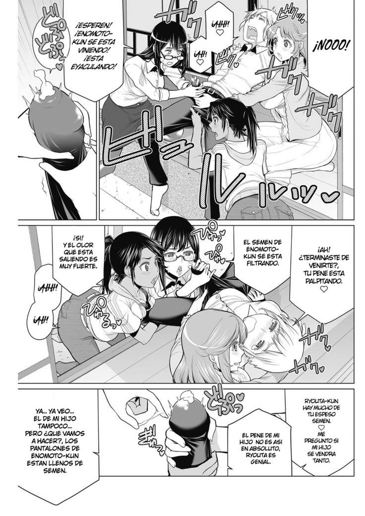 Dokidoki Chounaikai | Asociación de Vecinas DokiDoki
