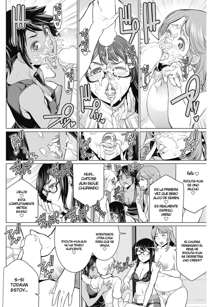 Dokidoki Chounaikai | Asociación de Vecinas DokiDoki