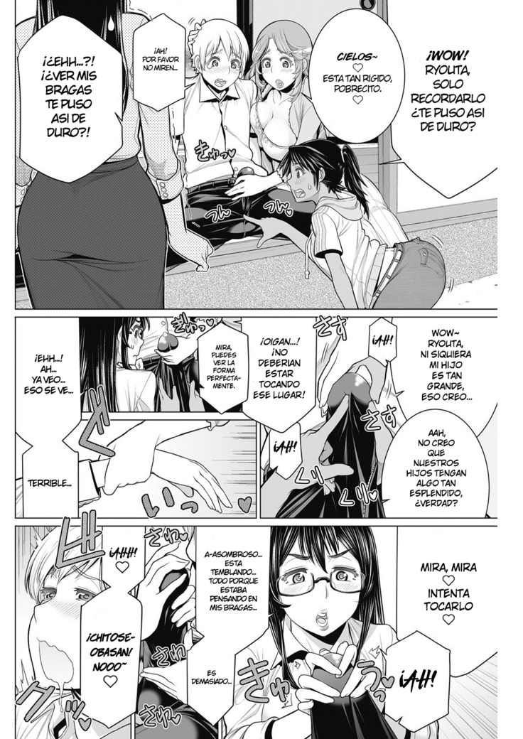 Dokidoki Chounaikai | Asociación de Vecinas DokiDoki