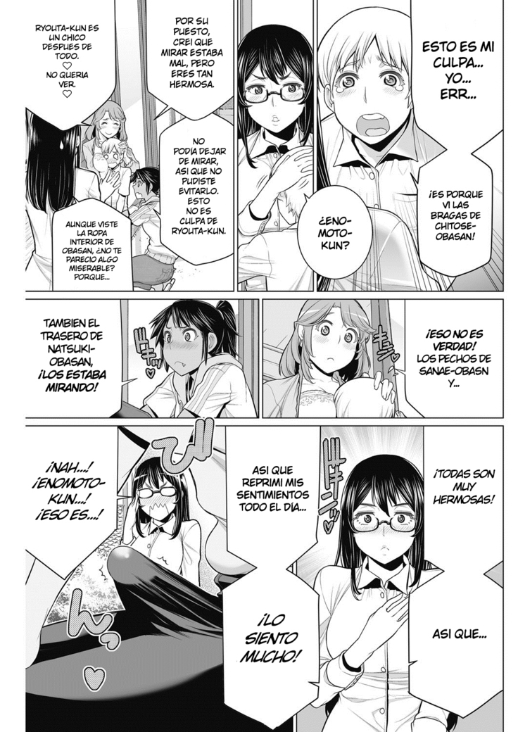 Dokidoki Chounaikai | Asociación de Vecinas DokiDoki