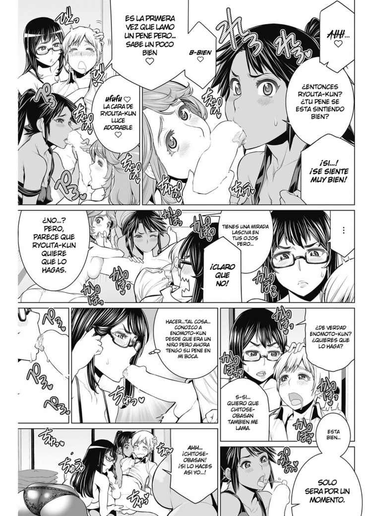 Dokidoki Chounaikai | Asociación de Vecinas DokiDoki