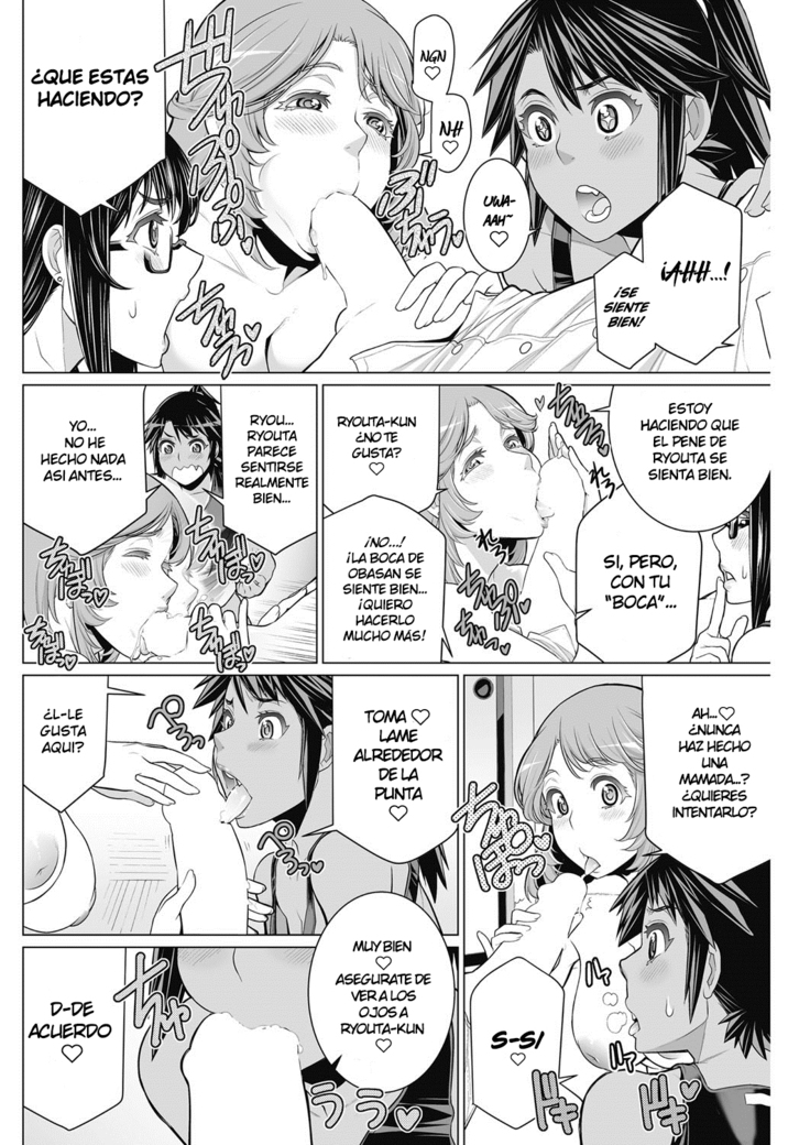 Dokidoki Chounaikai | Asociación de Vecinas DokiDoki