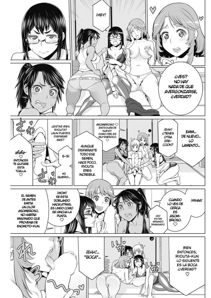 Dokidoki Chounaikai | Asociación de Vecinas DokiDoki