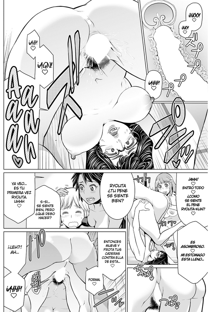 Dokidoki Chounaikai | Asociación de Vecinas DokiDoki