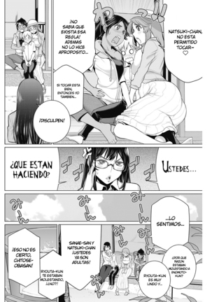 Image 9307744