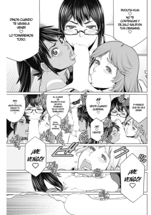 Dokidoki Chounaikai | Asociación de Vecinas DokiDoki Page #16